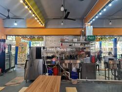 Clementi West Street 2 (D5), Retail #451289531